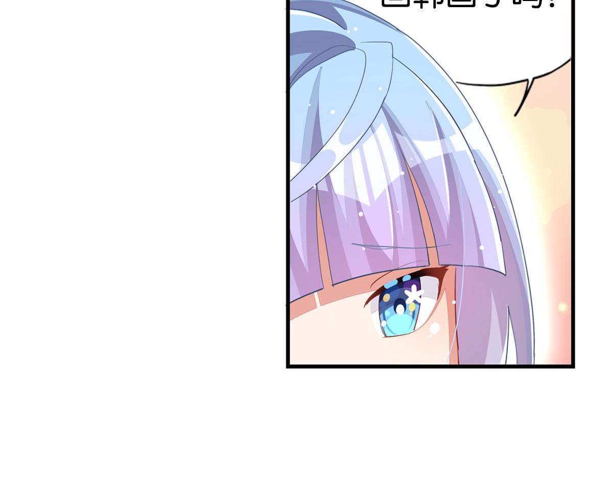 第35话 非你不可20