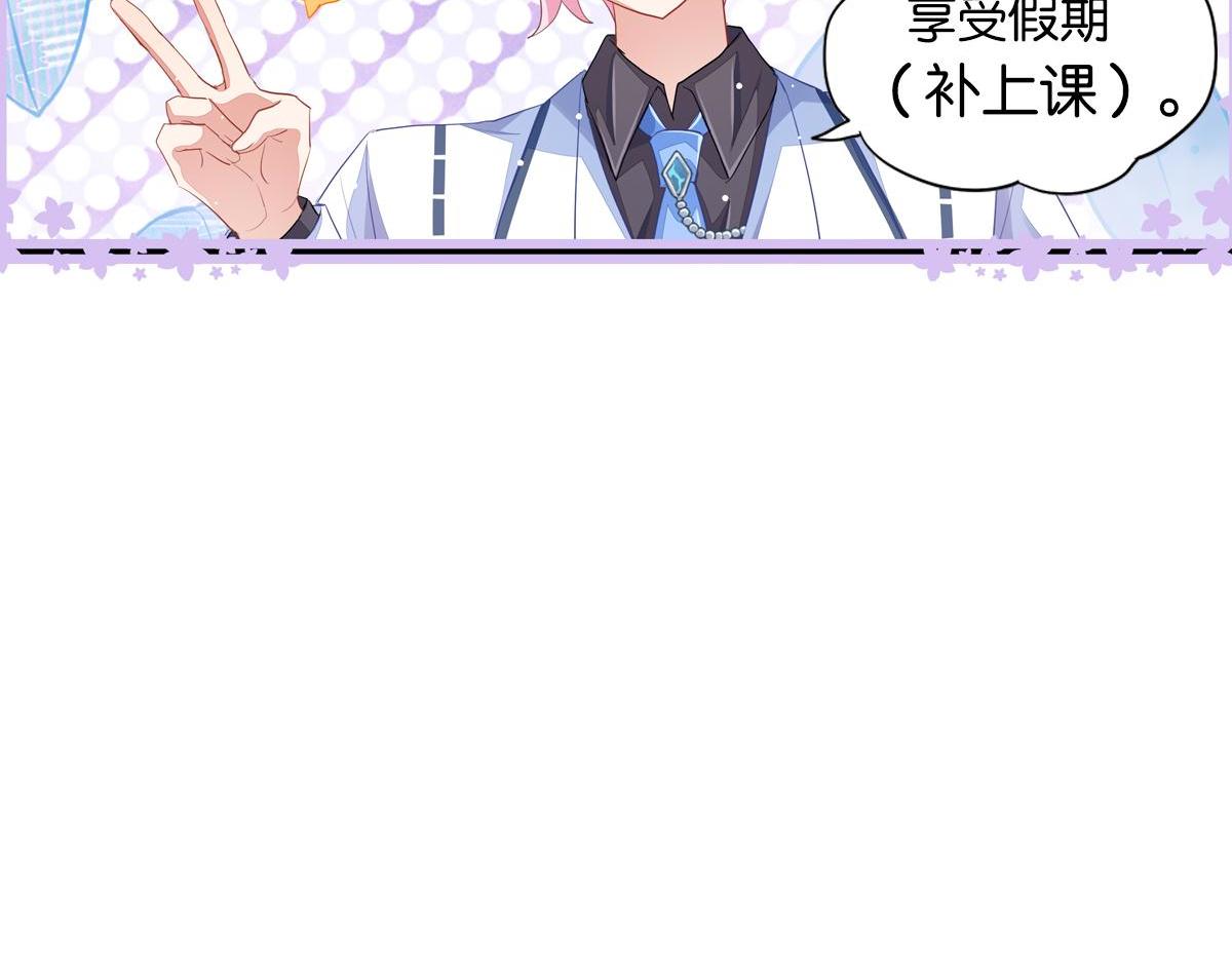 第35话 非你不可23