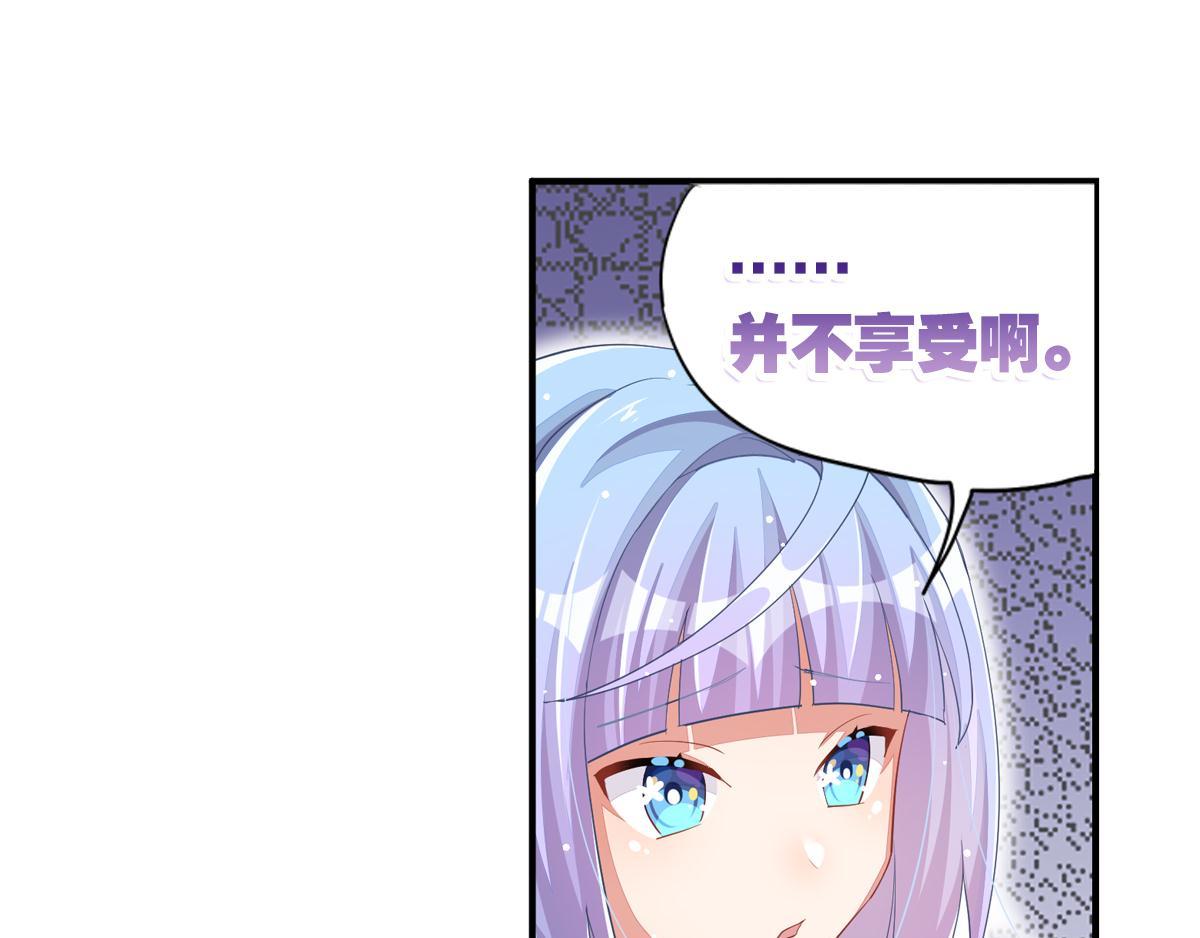 第35话 非你不可28