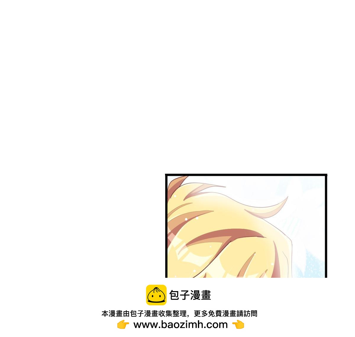 第35话 非你不可49