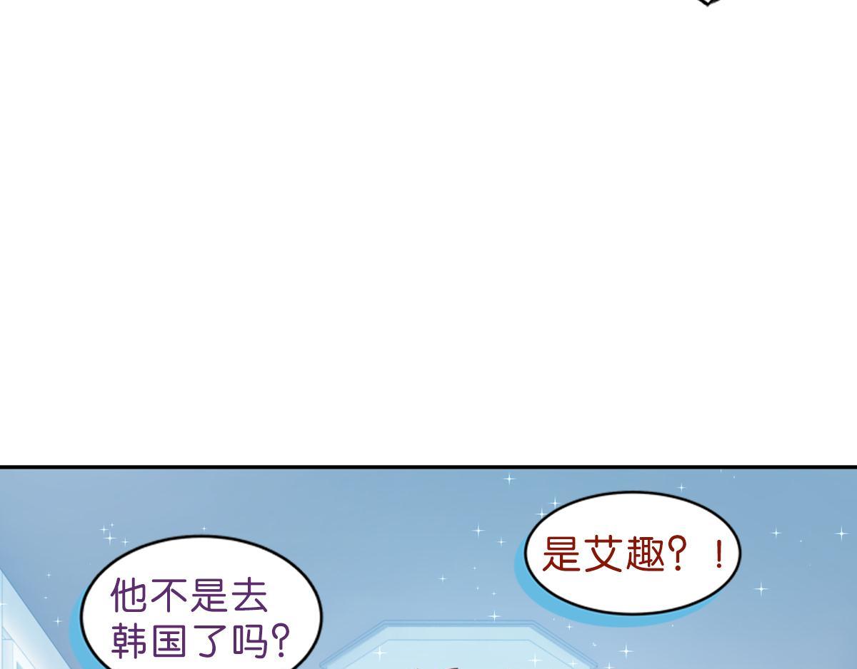 第35话 非你不可6