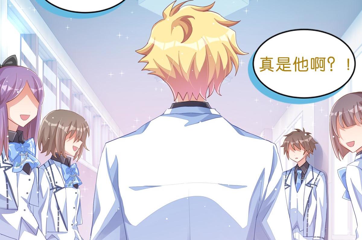 第35话 非你不可7