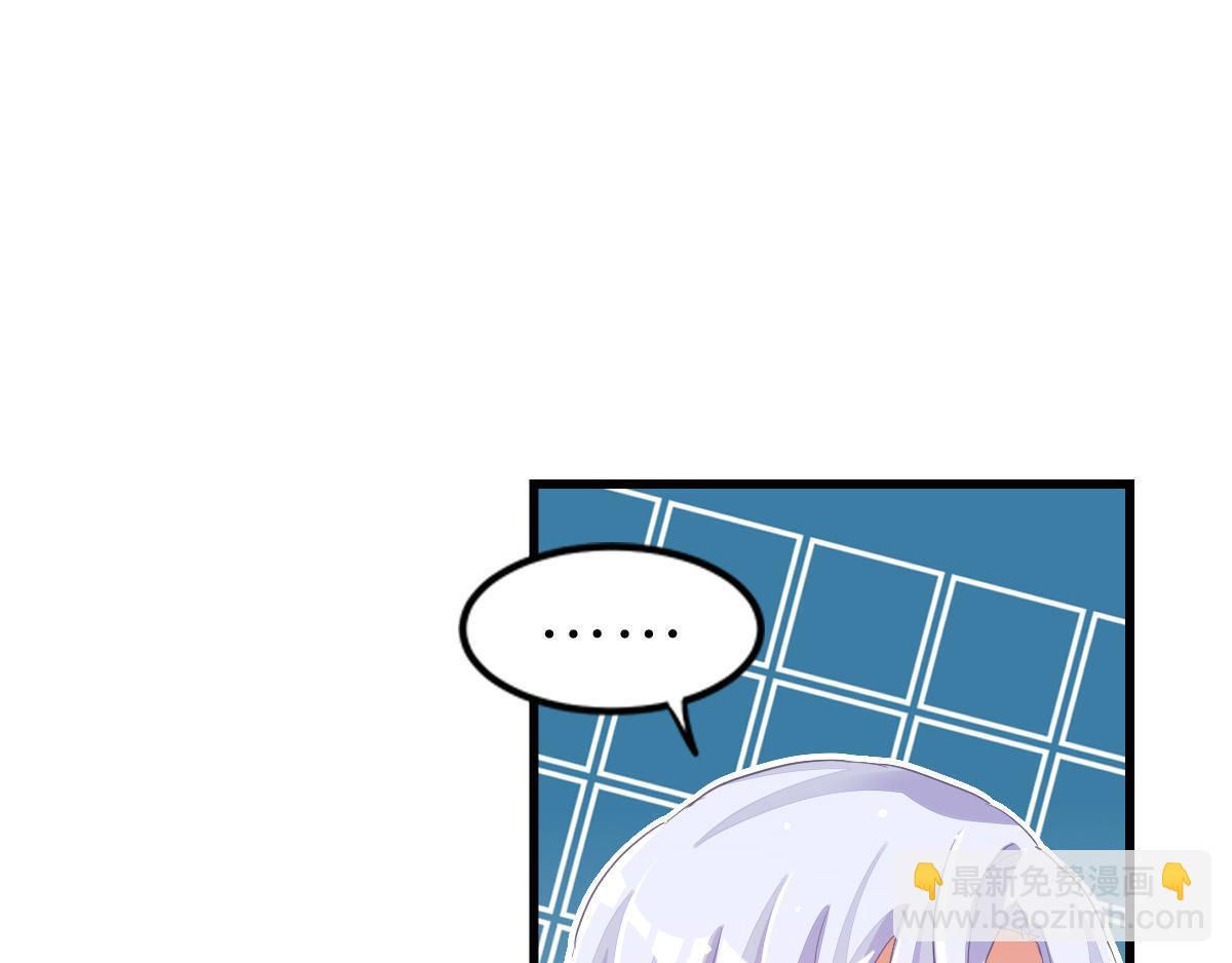第35话 非你不可70