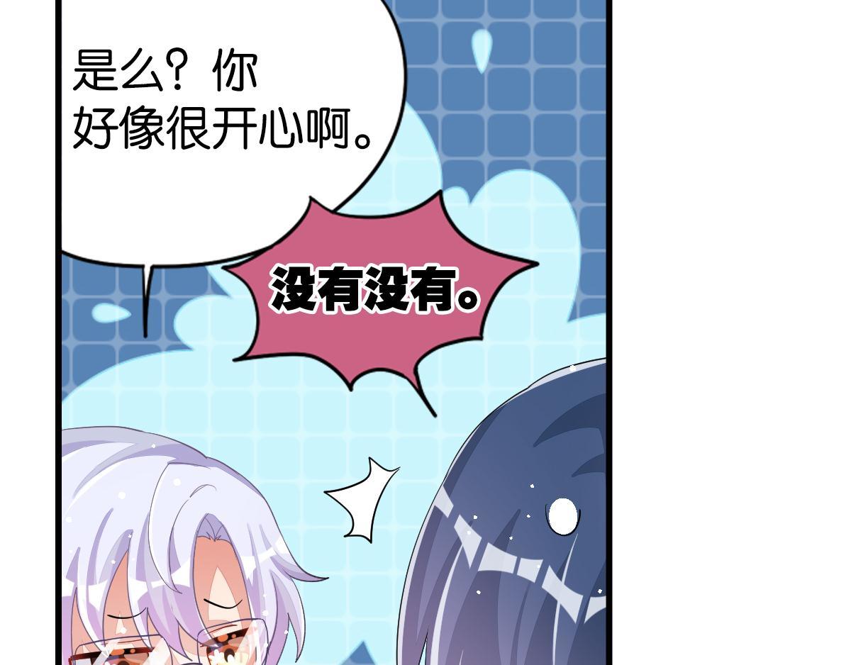 第35话 非你不可74