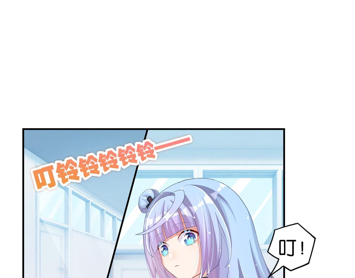 第35话 非你不可78