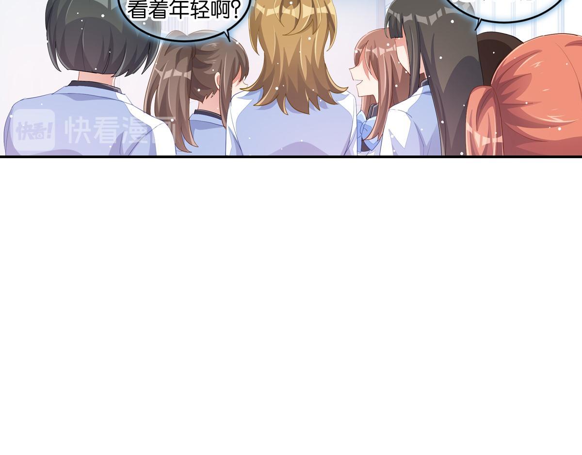 第35话 非你不可84