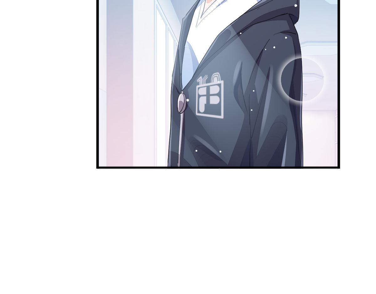 第35话 非你不可88
