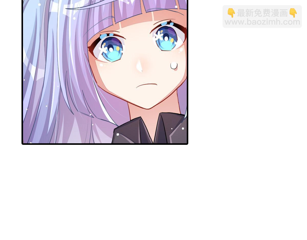 第35话 非你不可90