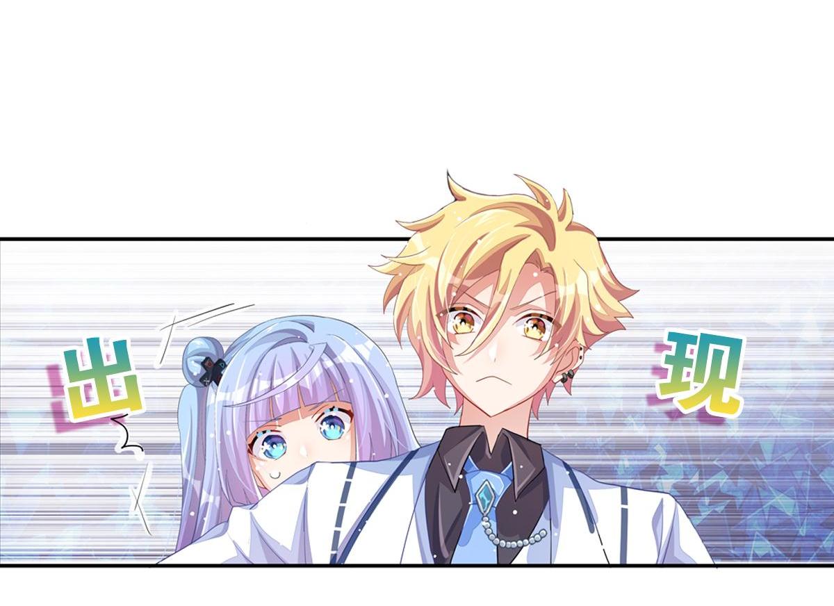 第35话 非你不可91
