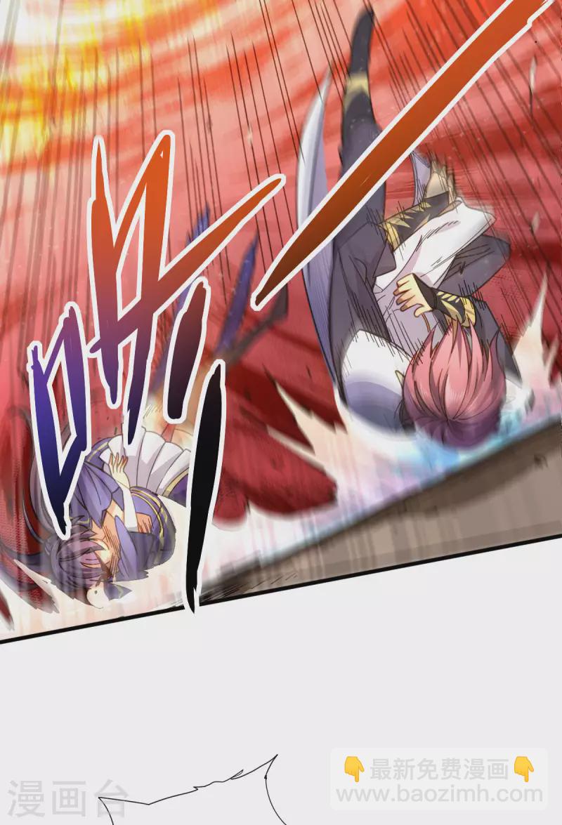 第8话 英雄救美20