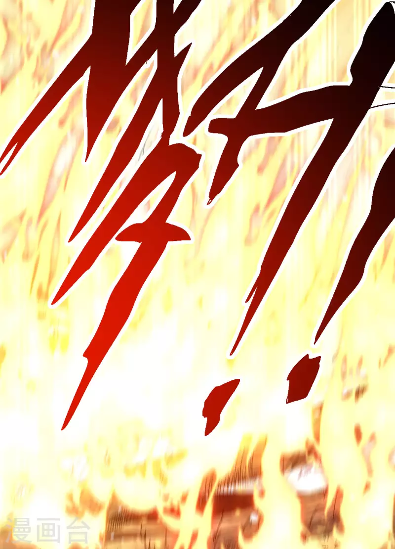 第8话 英雄救美4