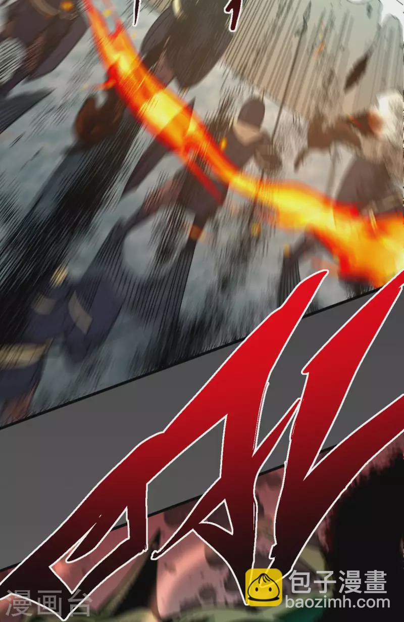 第10话 宣誓大会17
