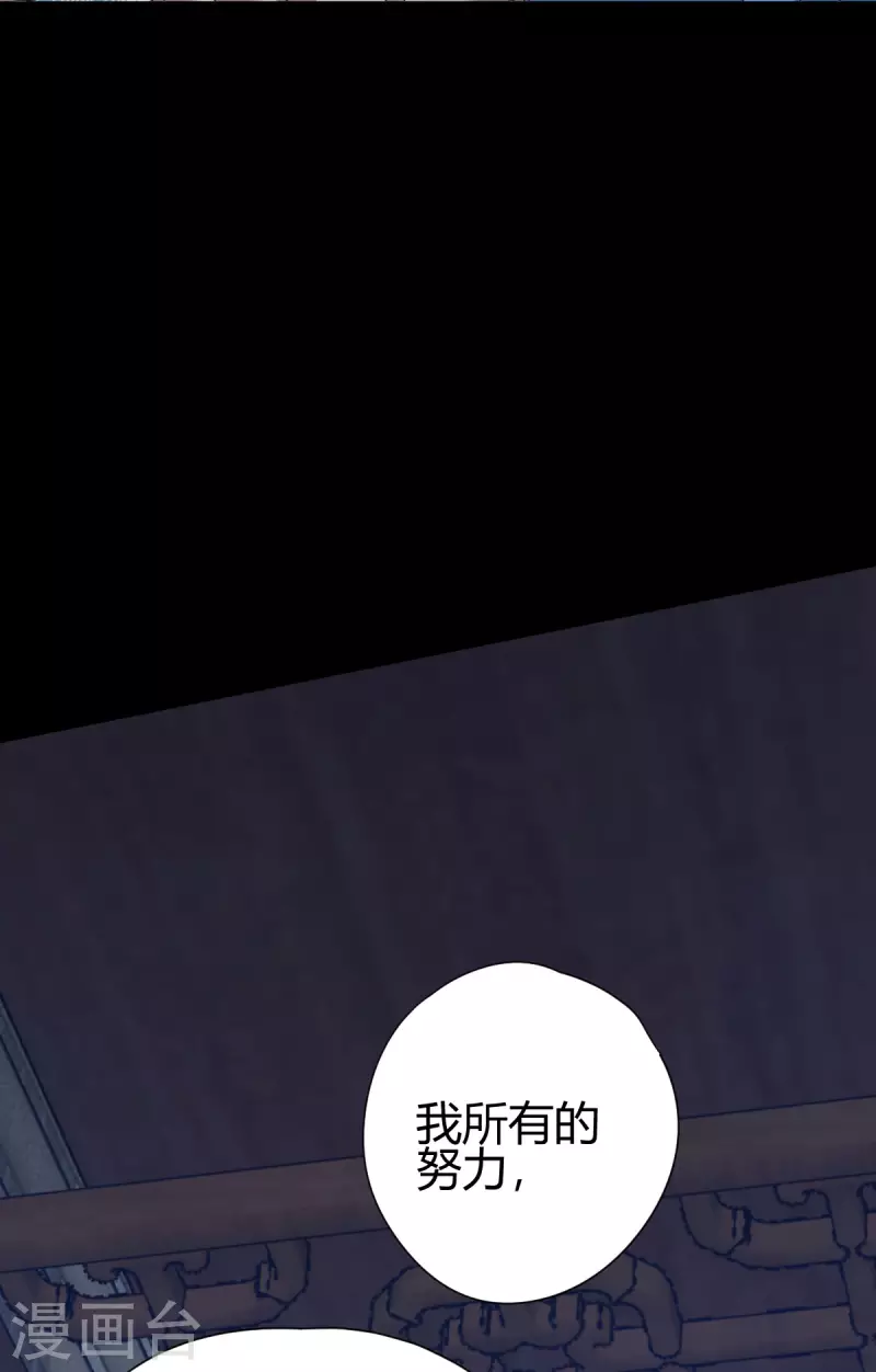 第17话 野外训练18