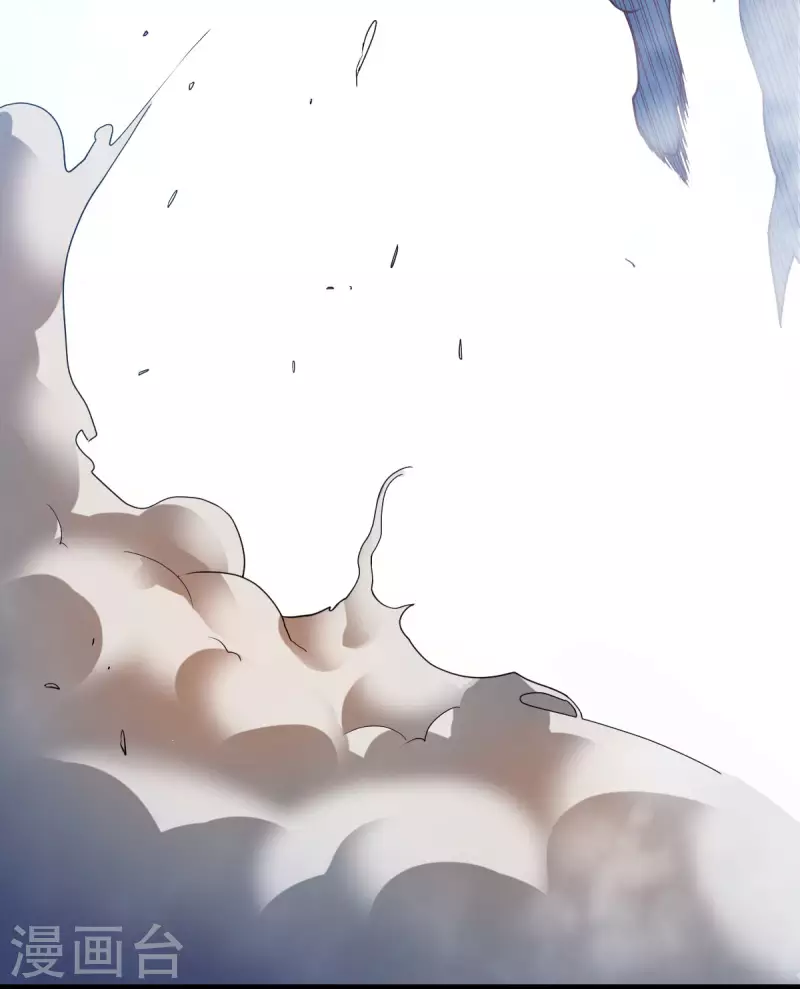 第17话 野外训练59
