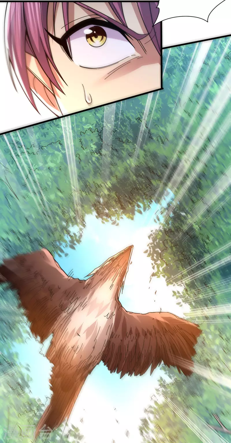 第18话 突袭！43