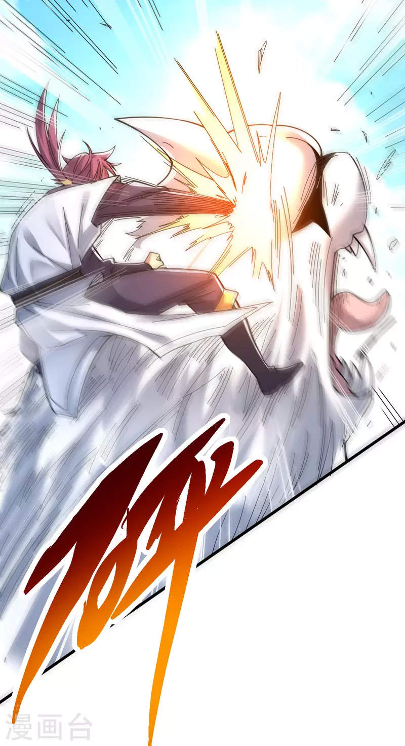 第18话 突袭！5