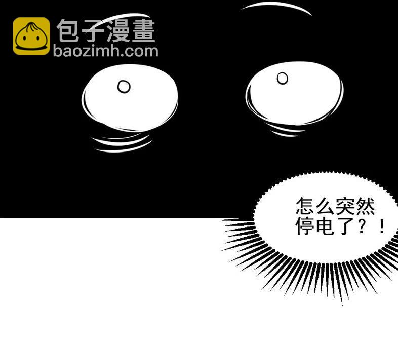 18.一起洗澡吧~40