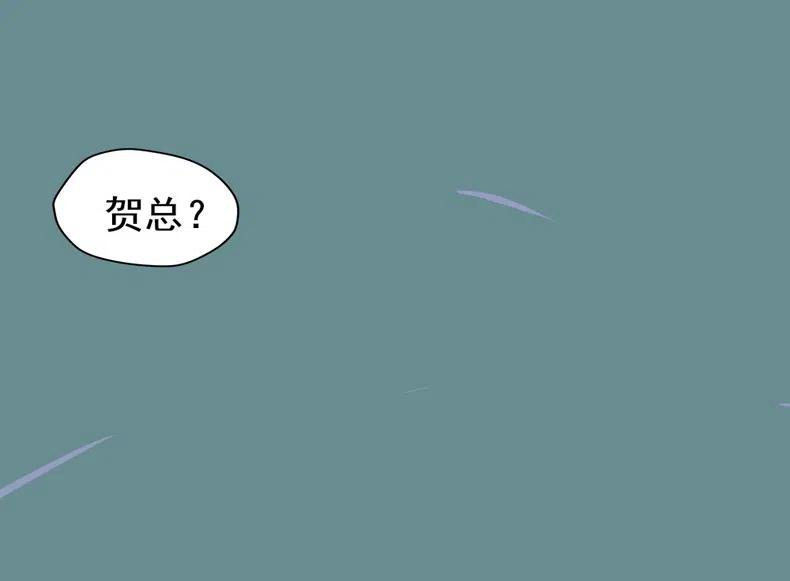 18.一起洗澡吧~44