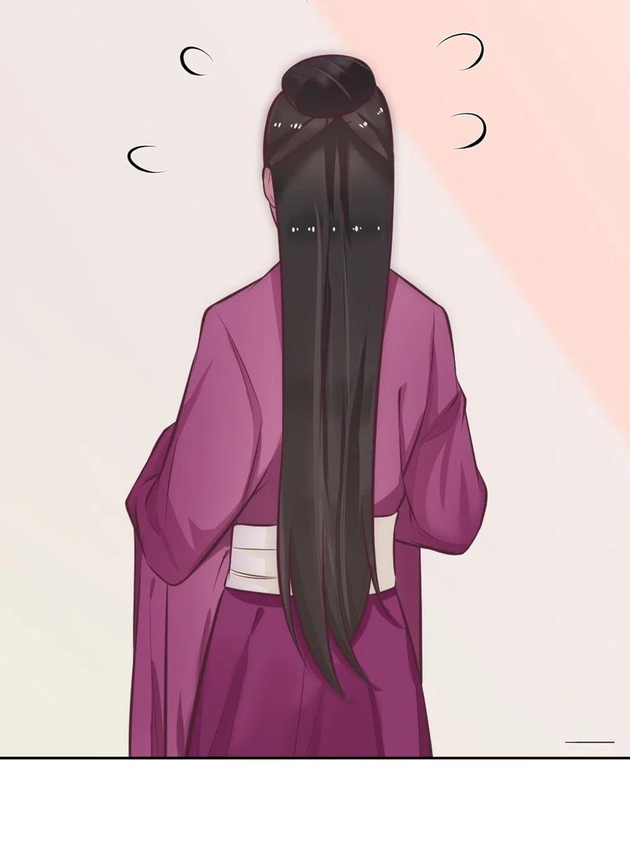 20.穿女装做替身38