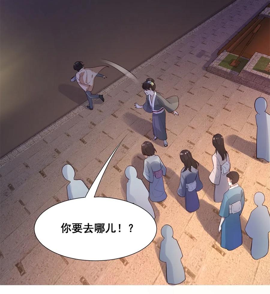 26.千钧一发17