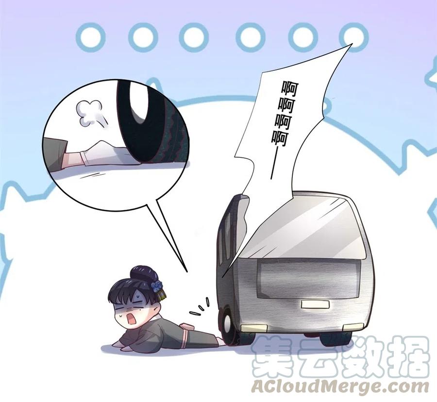 26.千钧一发21