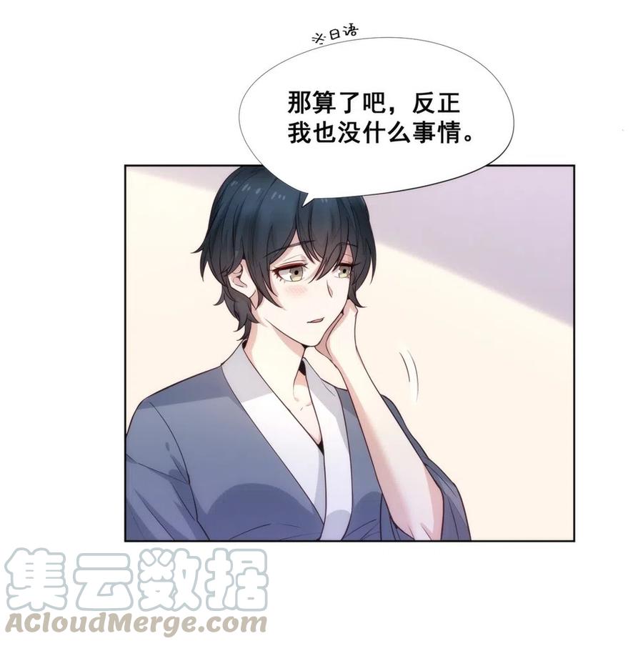 26.千钧一发24
