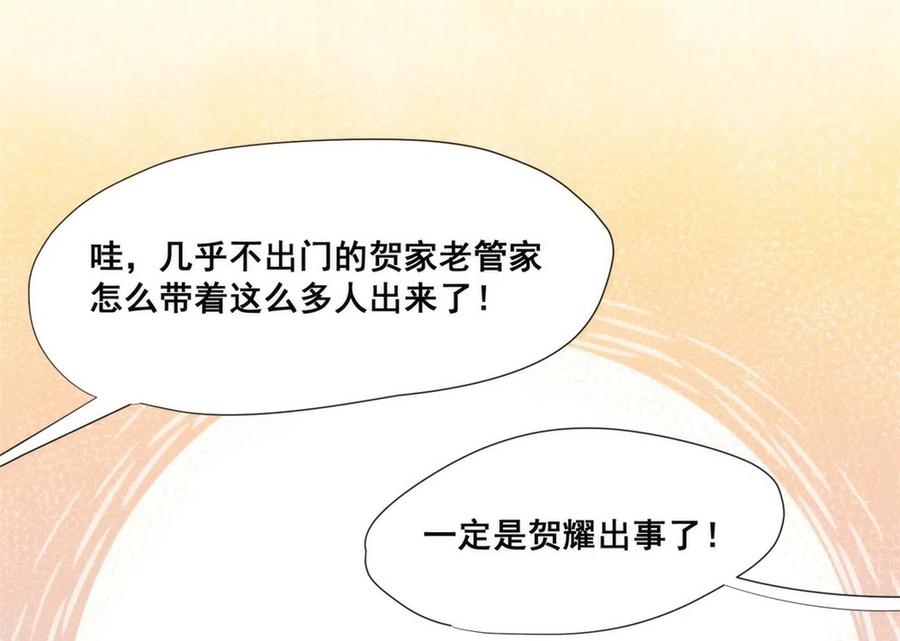 26.千钧一发38