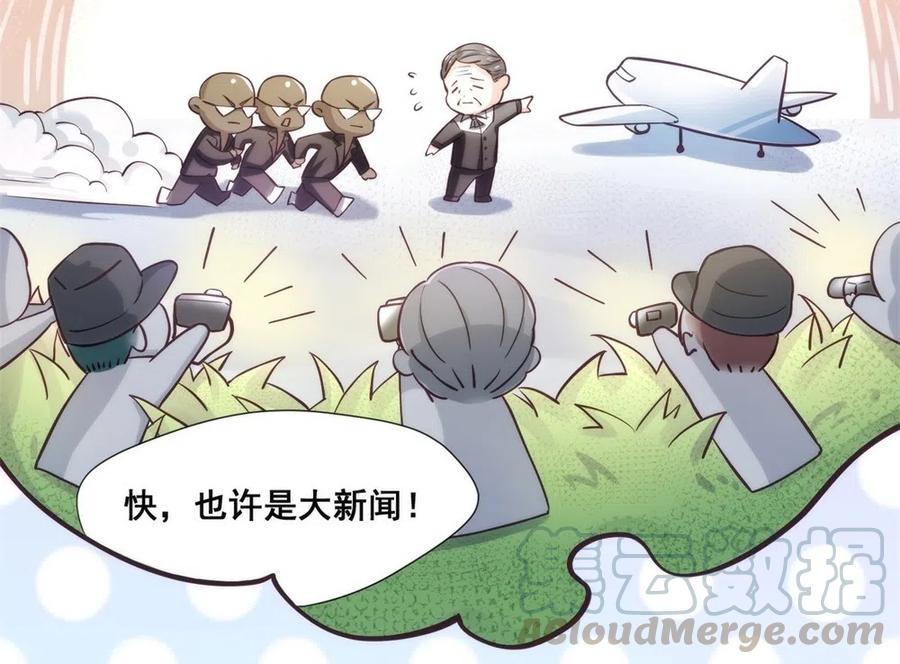 26.千钧一发39