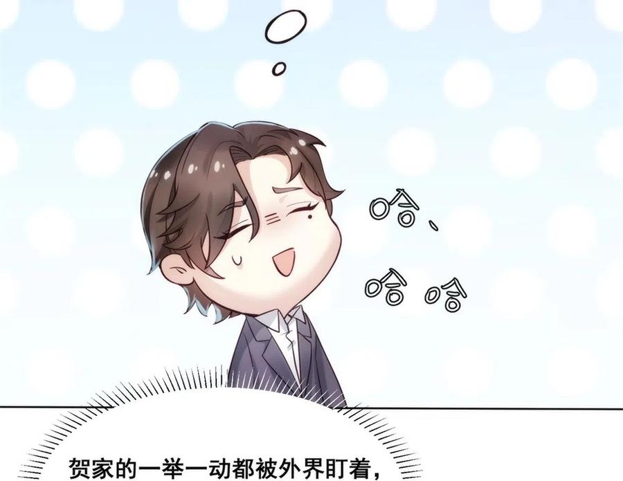 26.千钧一发40