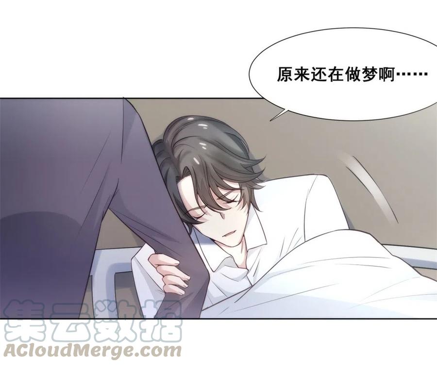 26.千钧一发45