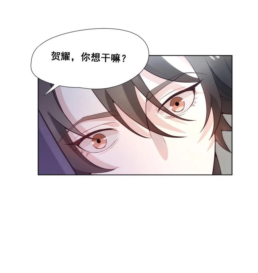 26.千钧一发46