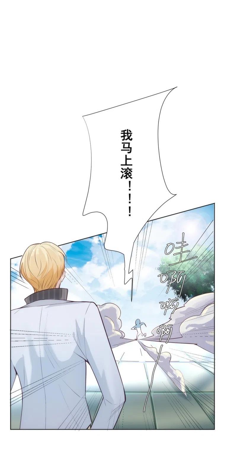 29.难分胜负的两人1