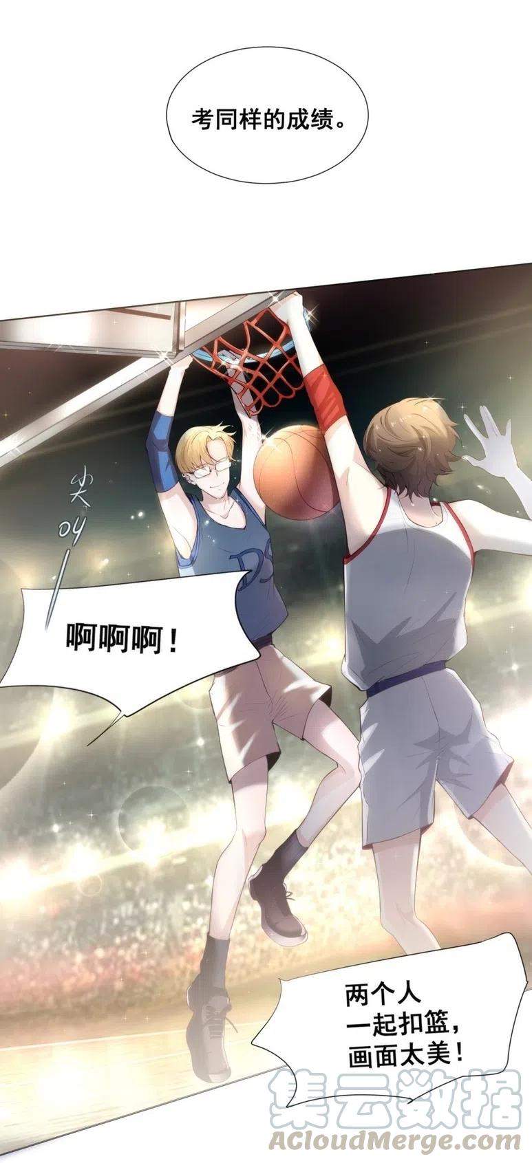 29.难分胜负的两人15