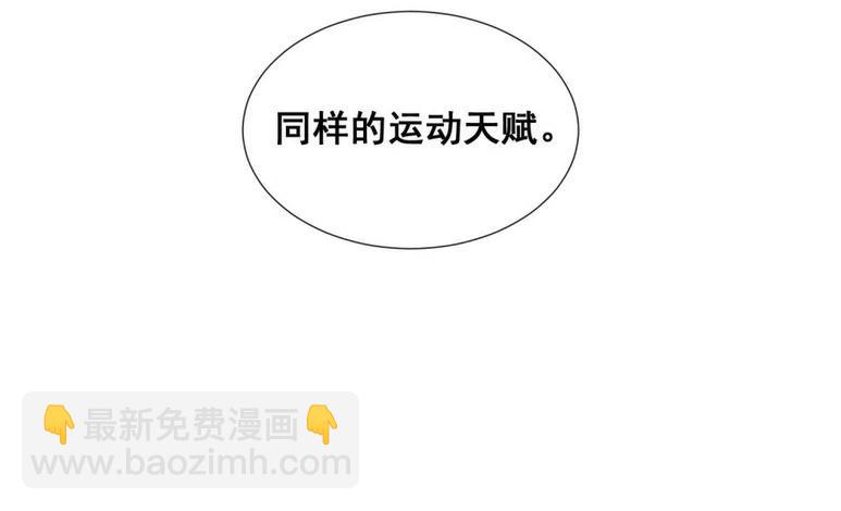 29.难分胜负的两人16