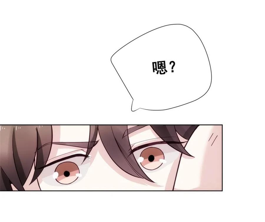 29.难分胜负的两人19