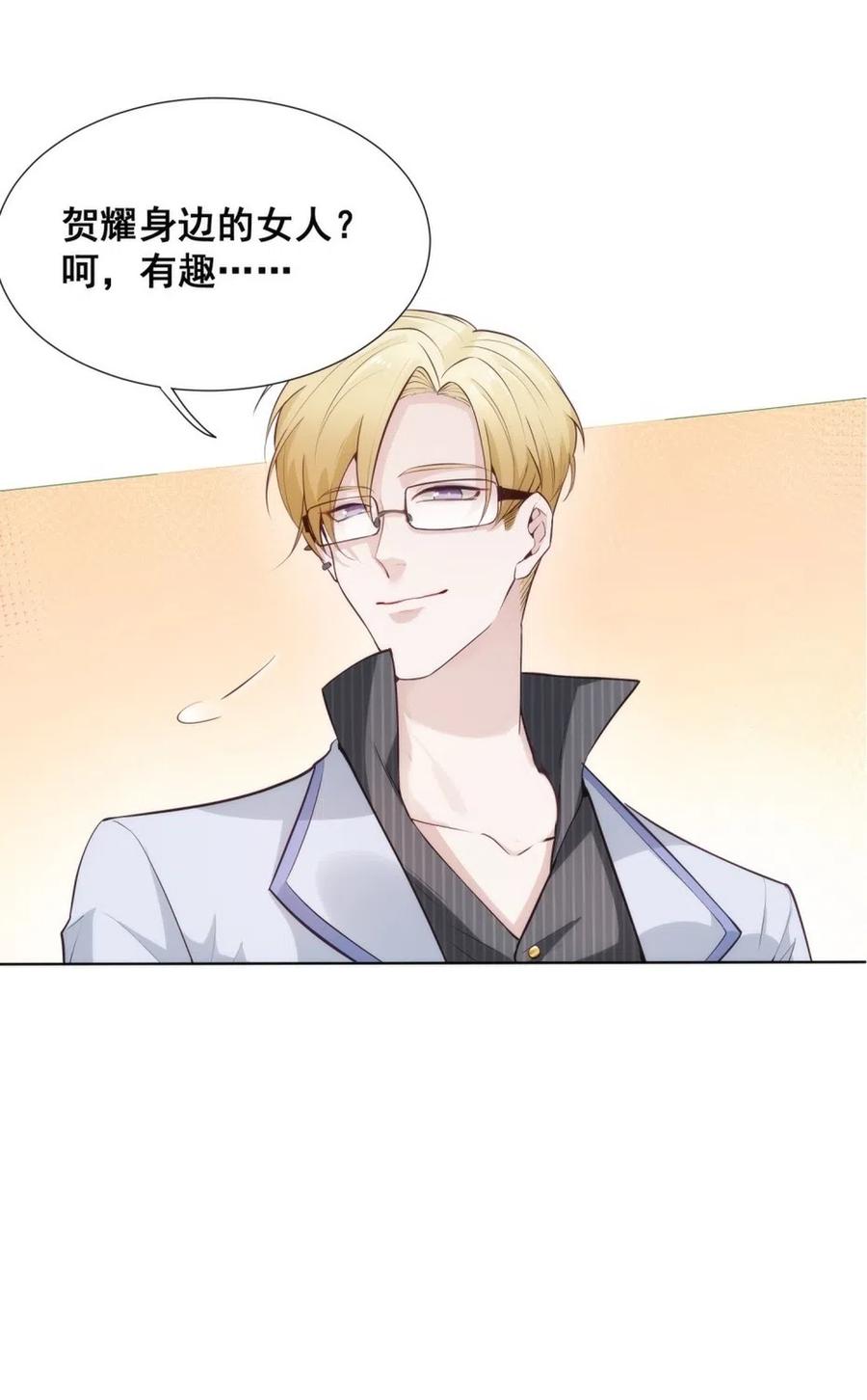 29.难分胜负的两人28