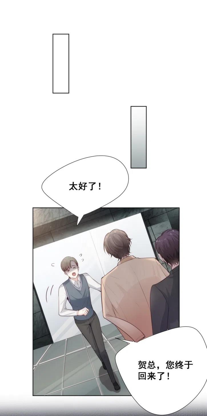 29.难分胜负的两人29
