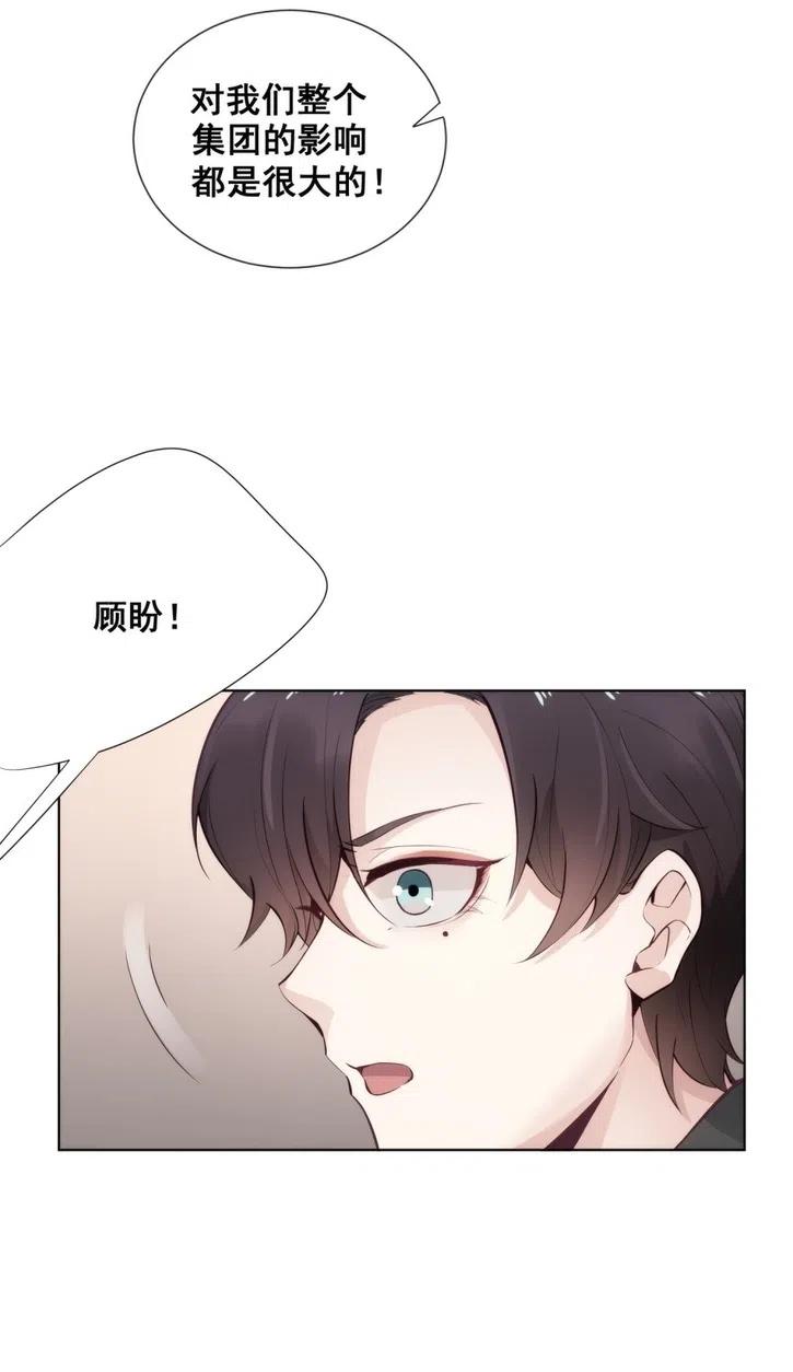 29.难分胜负的两人34