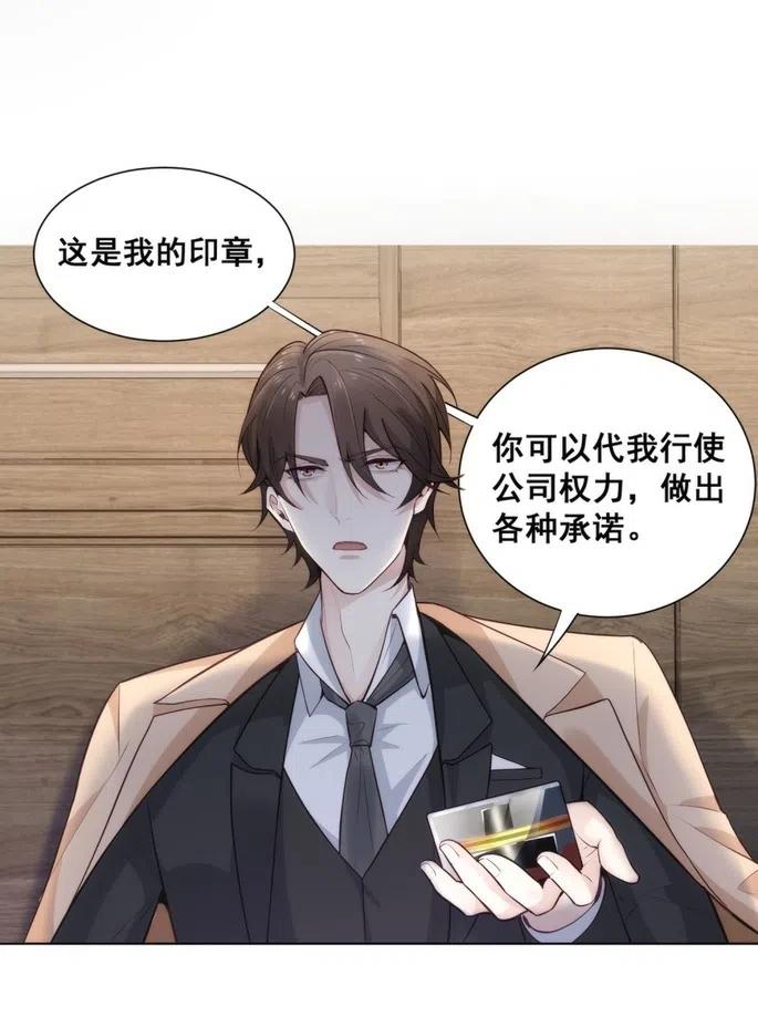 29.难分胜负的两人35