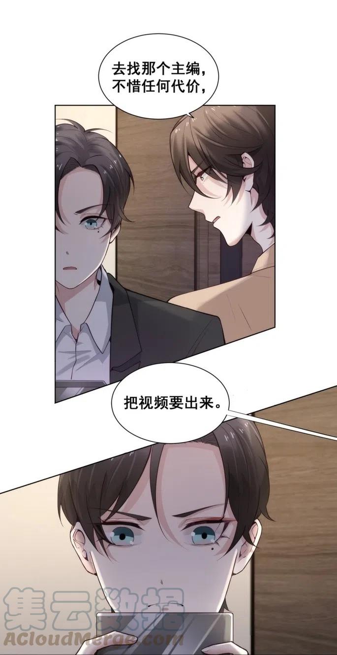 29.难分胜负的两人36