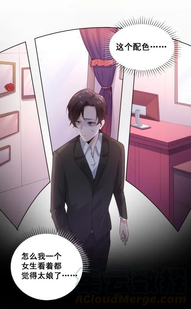 29.难分胜负的两人42