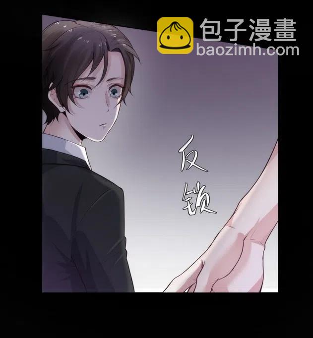 29.难分胜负的两人43
