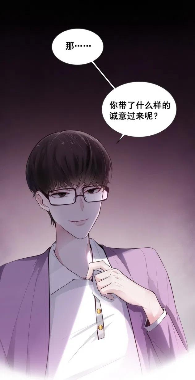 29.难分胜负的两人44