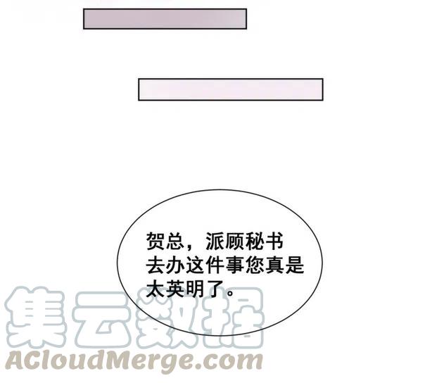 29.难分胜负的两人45