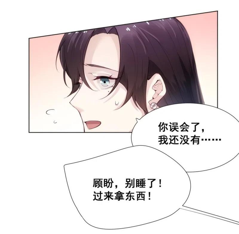 29.难分胜负的两人5