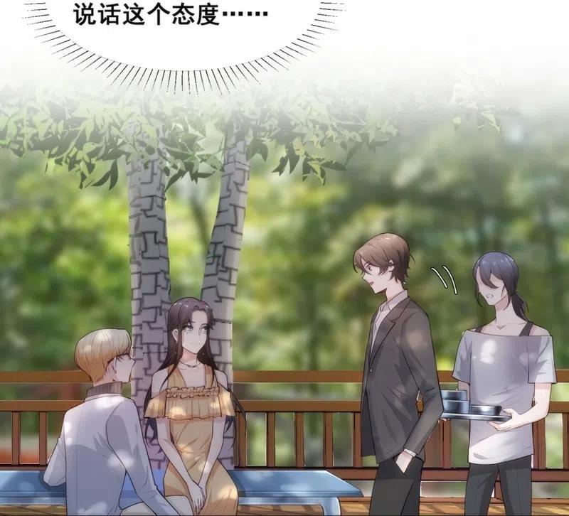 29.难分胜负的两人7