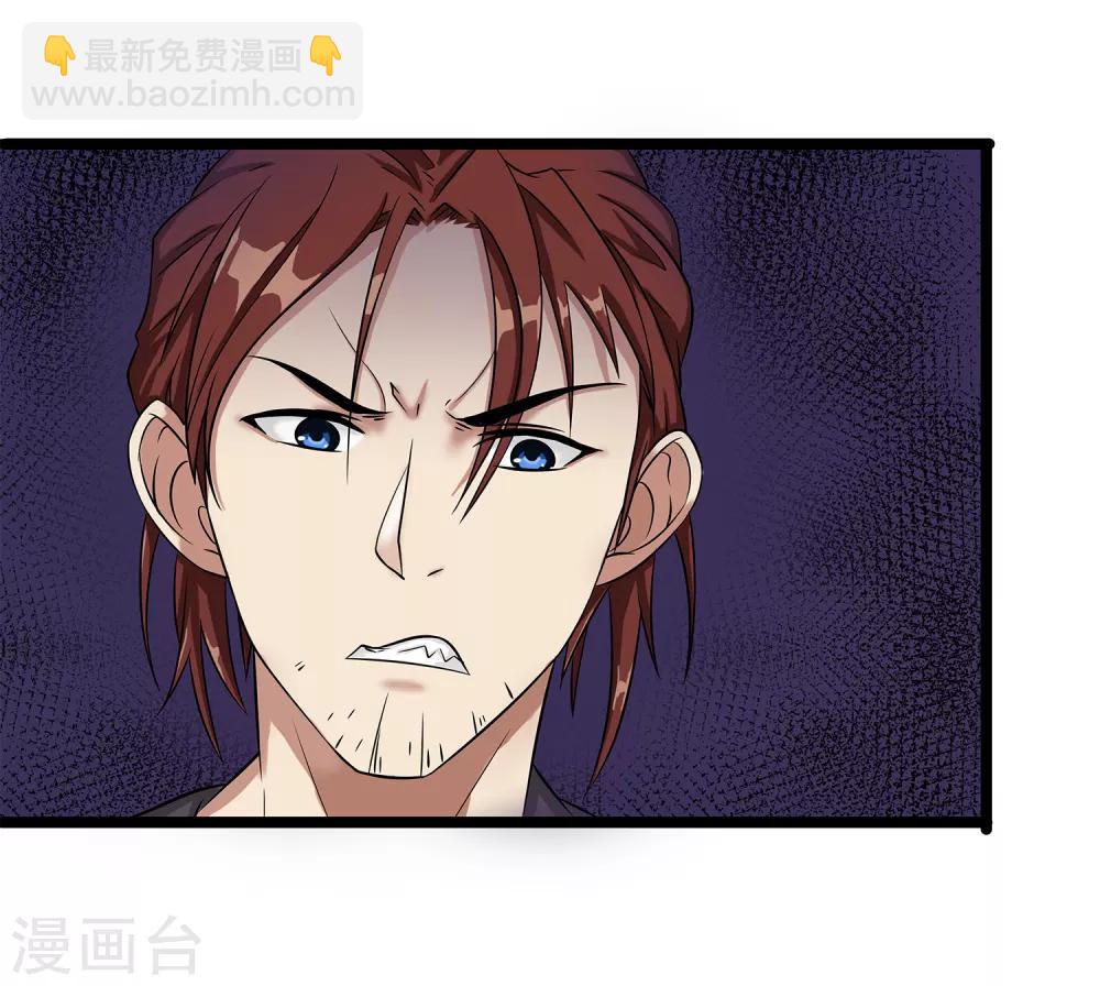 第6话 入学考试结果26