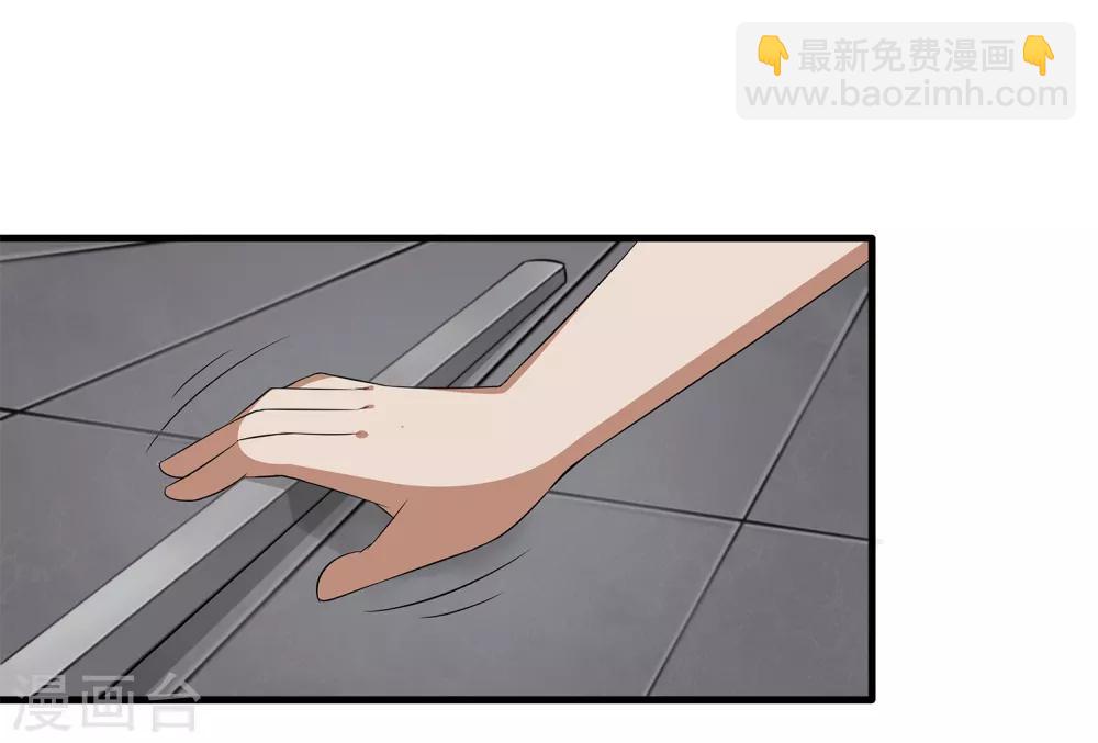 第8话 生变22