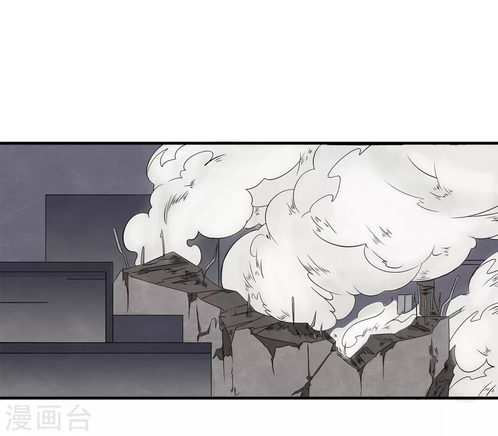 第10话 危机解除26