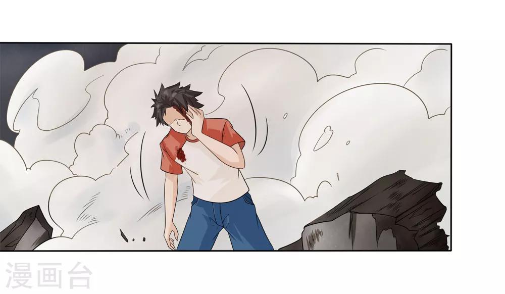第10话 危机解除34